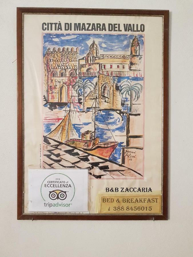 La Corte Di Zaccaria มาซารา เดล วัลโล ภายนอก รูปภาพ